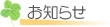���m�点